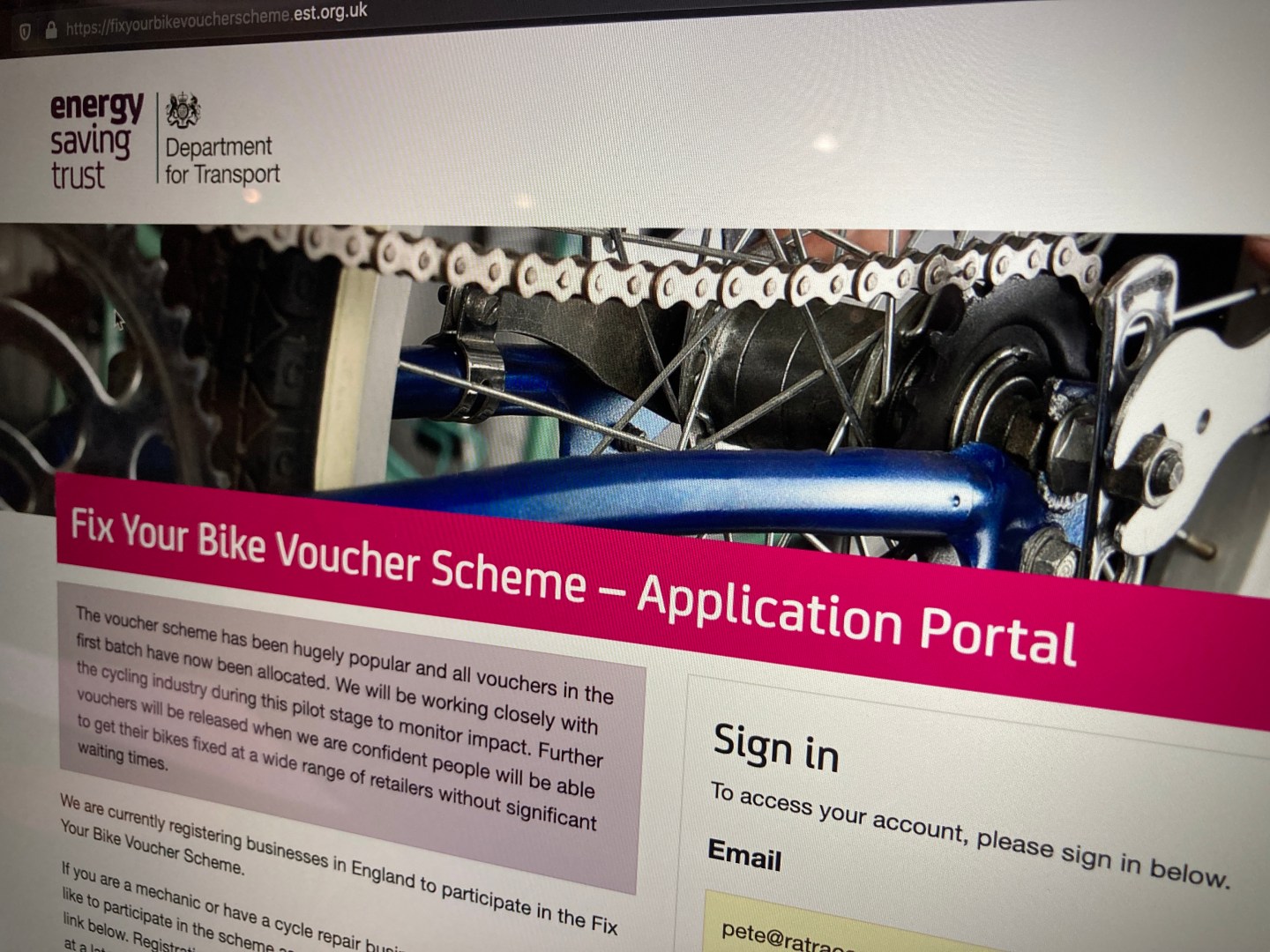 Header image of EST voucher page